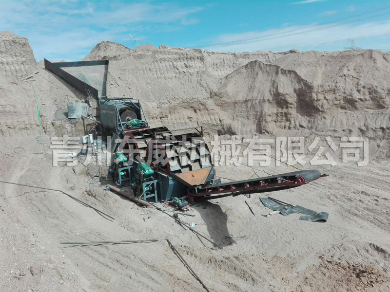 甘肅輪式洗沙機